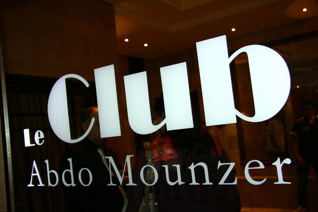 Opening of le club Abdo Mounzer